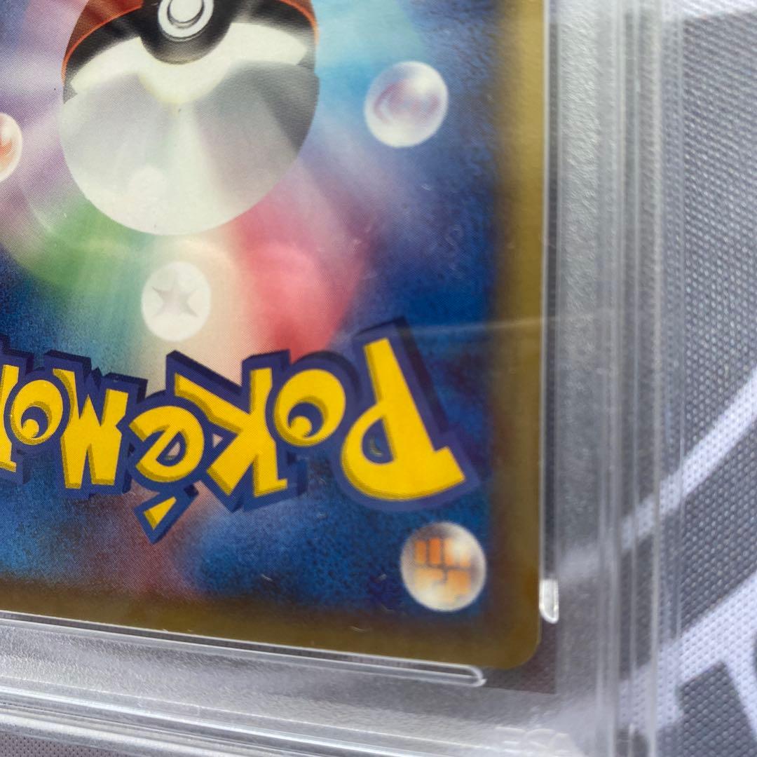 PSA8 δ種カイリュー(039/086) 1ED ホロンの研究塔　デルタ種