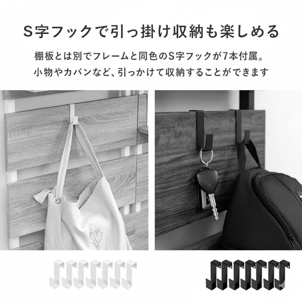 【新品】ビンテージスタイル 突っ張りマガジンラック アウトレット