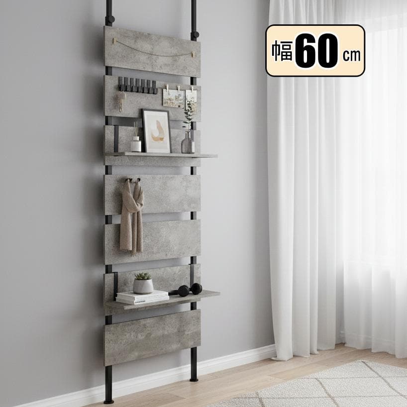 【新品】ビンテージスタイル 突っ張りマガジンラック アウトレット