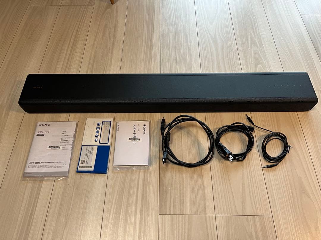 SONY HT-A3000 サウンドバー 本体