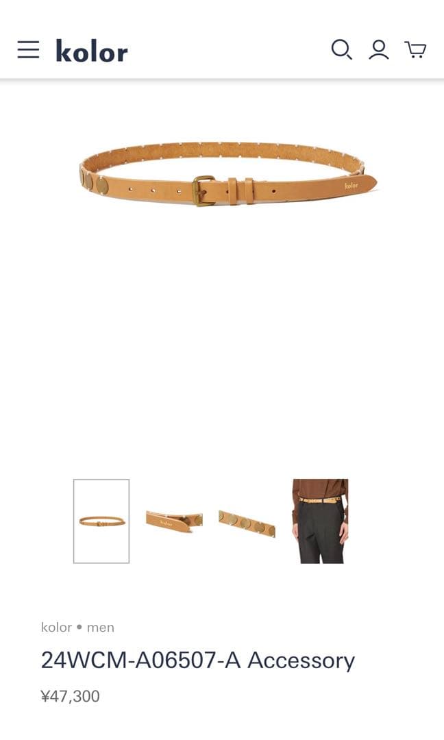 d*o様 新品 ［kolor］24WCM-A06507-A Accessory