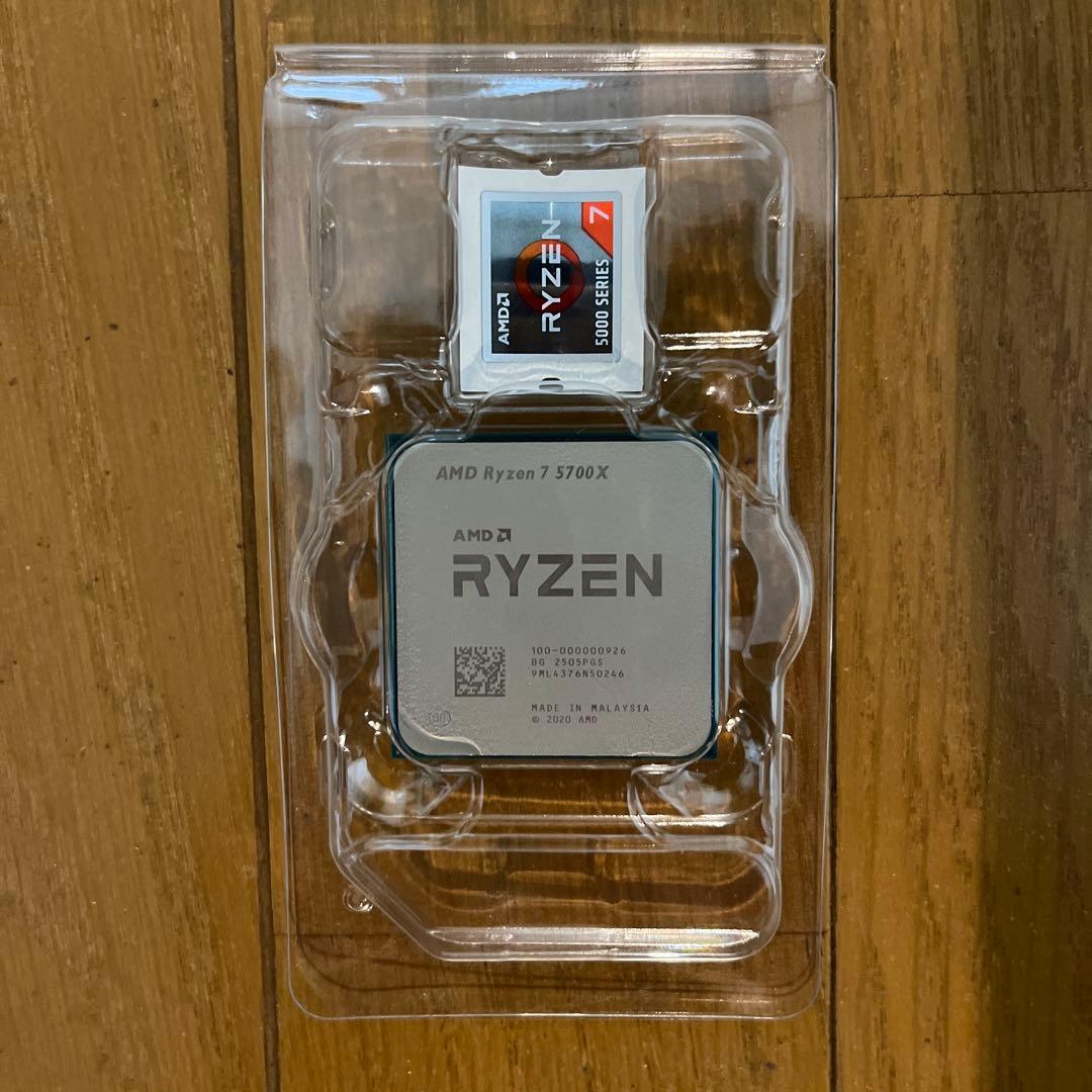 CPU AMD Ryzen7 5700x