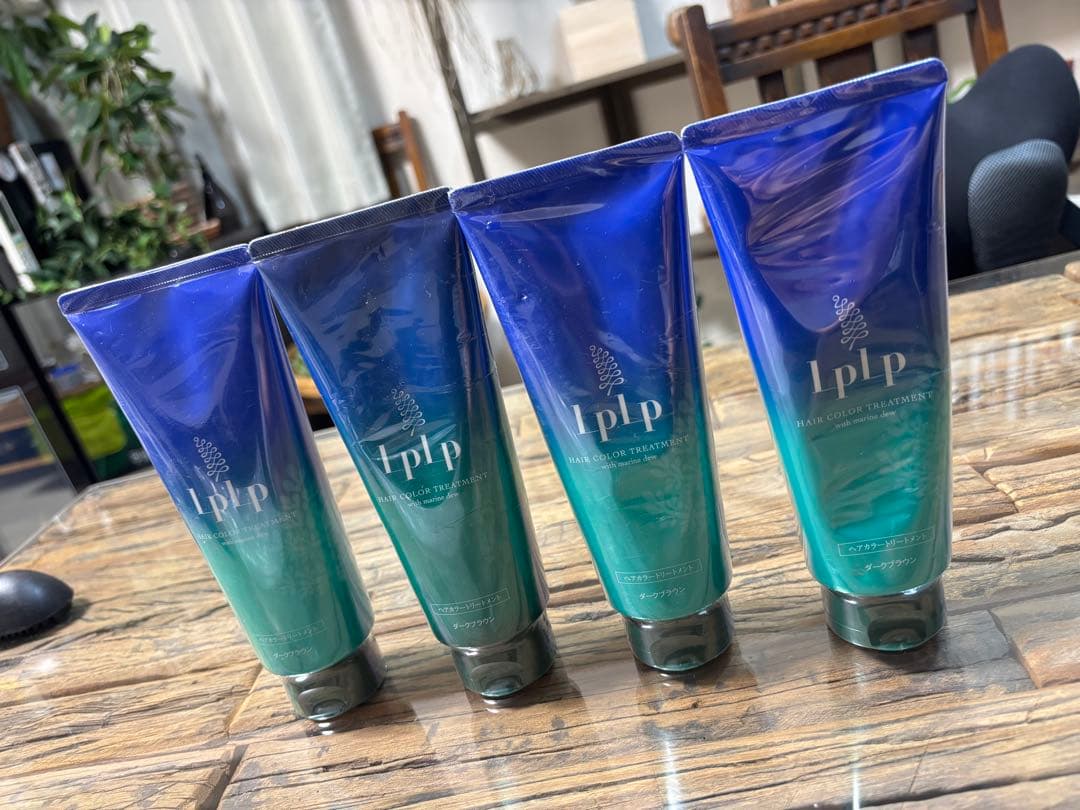 ルプルプ　ダークブラウン　４本