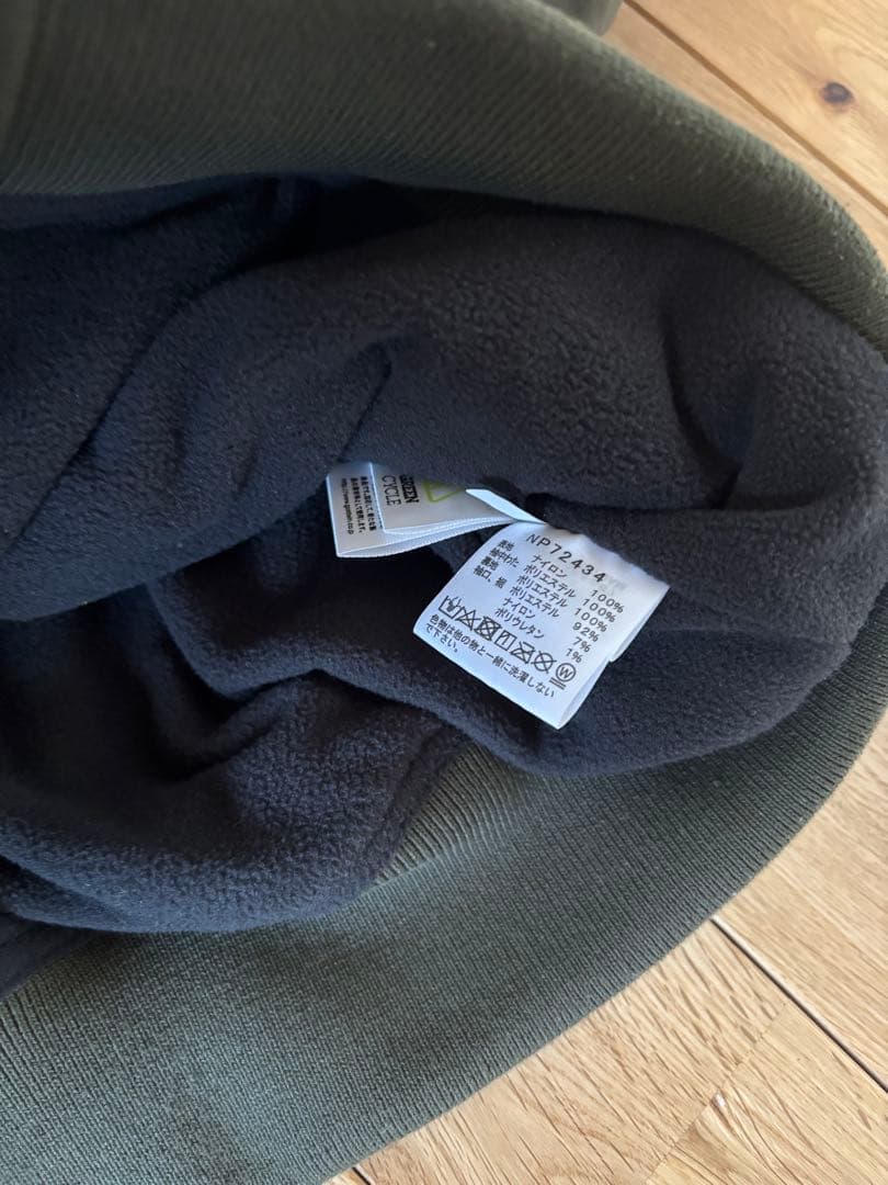 ノースフェイスNP72434 コンパクトノマドブルゾン