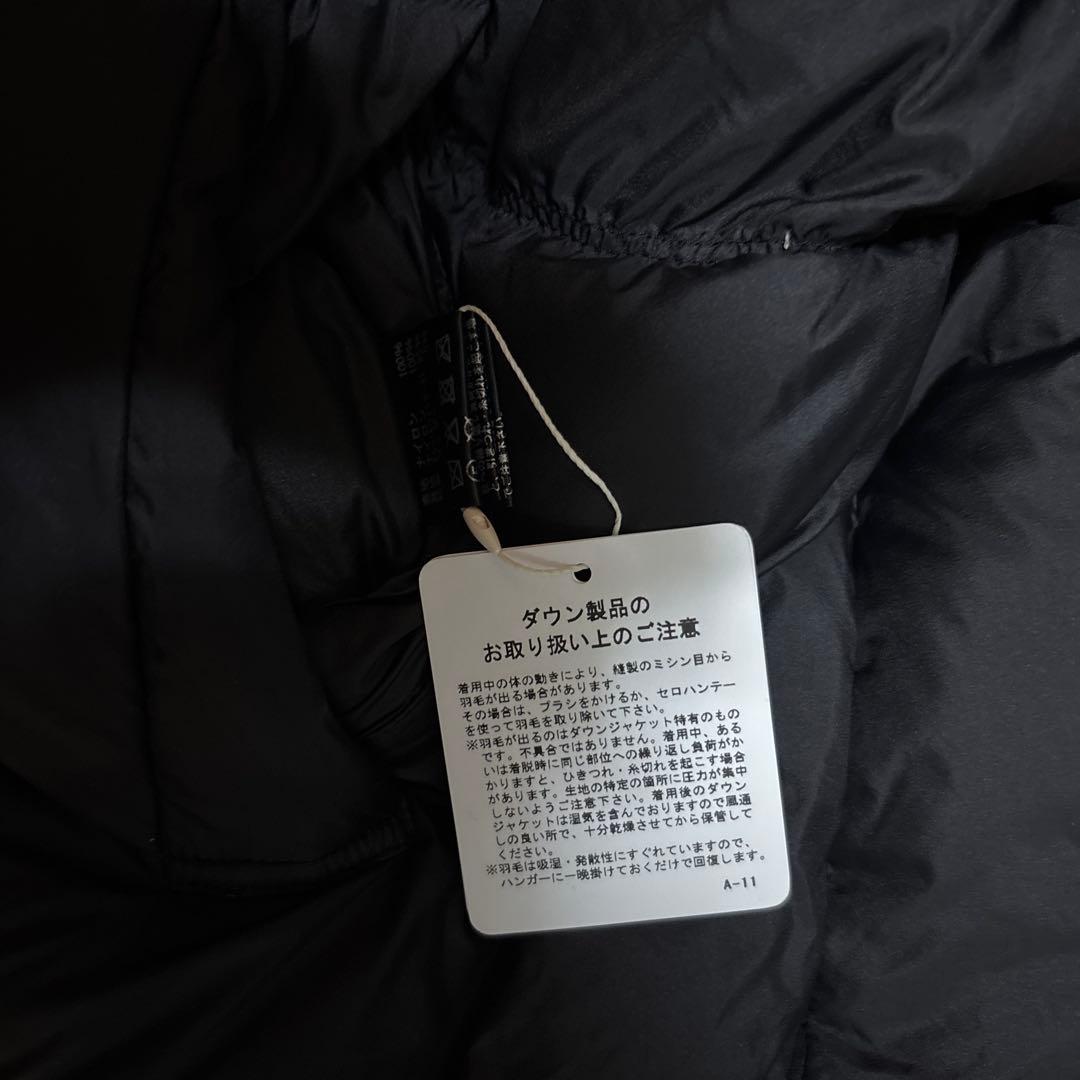 TODAYFUL Ultralight  Jacket 新品未使用