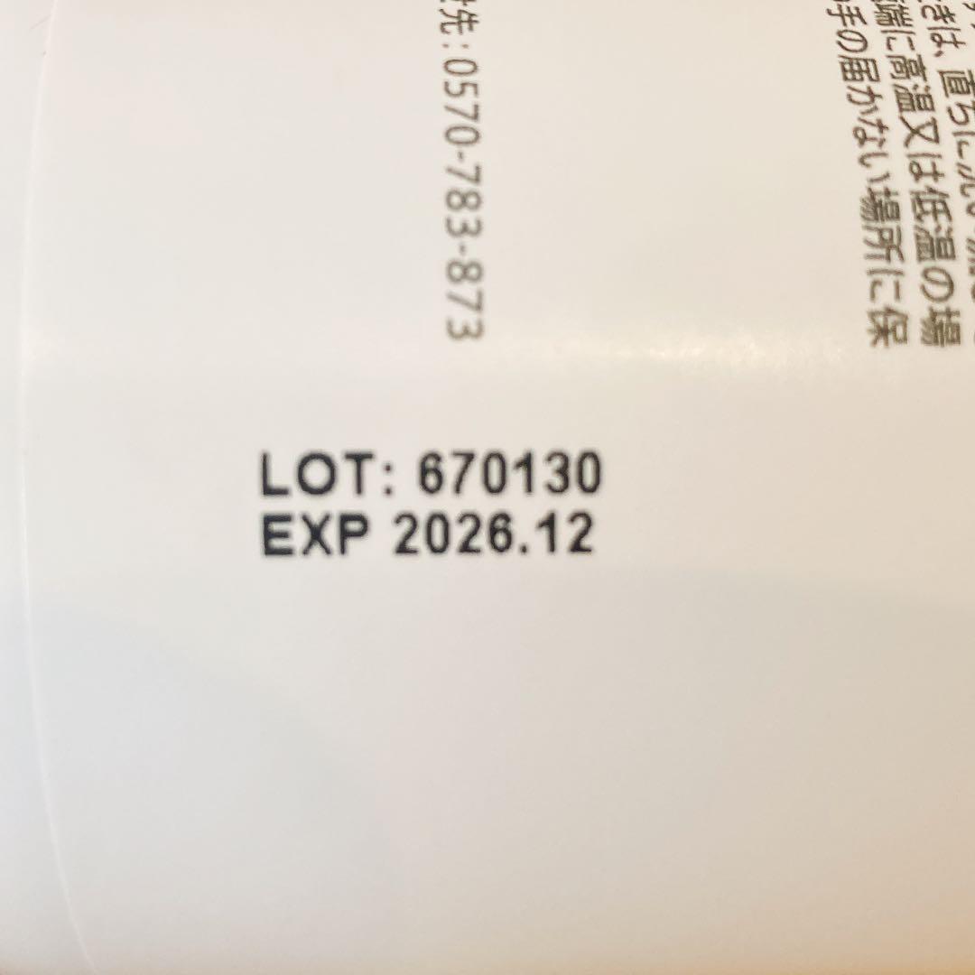 バブルバス 6本セット モデーア ／期限：2026.8