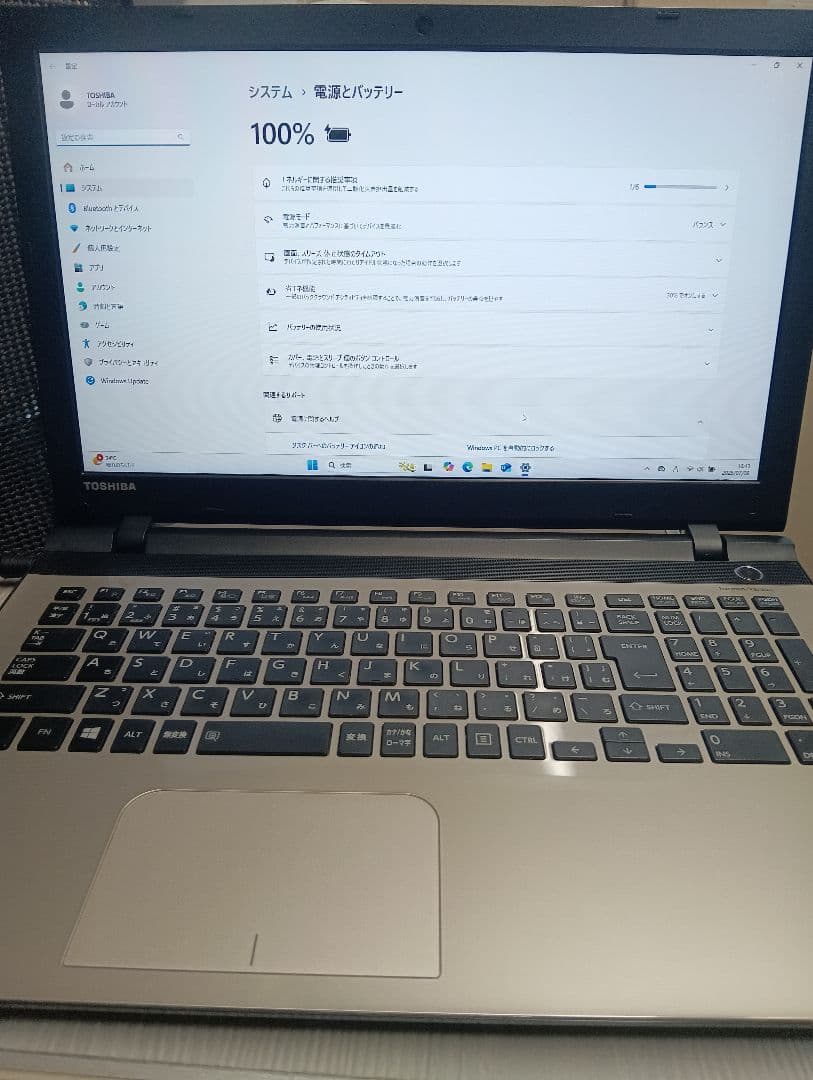 dynabook Corei7 SSD128+500HDD 8GB ジャンク