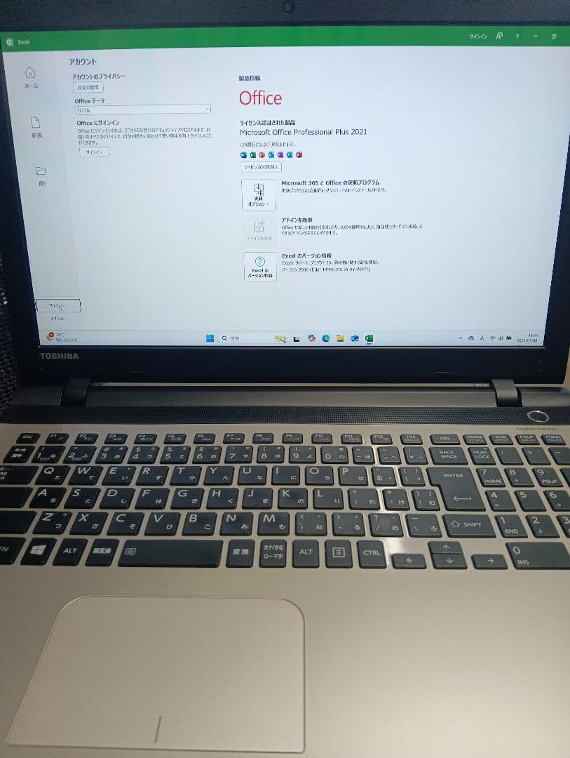dynabook Corei7 SSD128+500HDD 8GB ジャンク