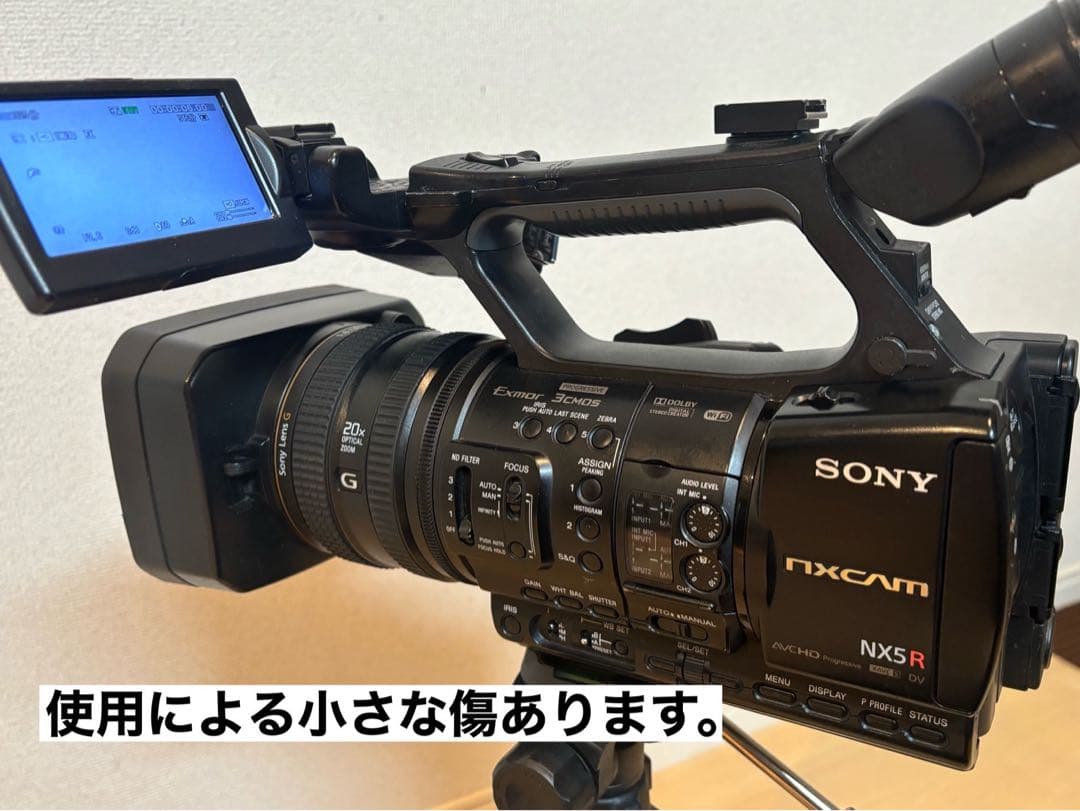SONY ソニー NX5J 業務用ビデオカメラ本体