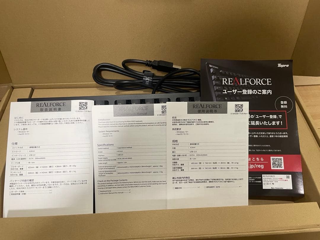 キーボード REALFORCE R3S RAZER BLACKWIDOW LITE