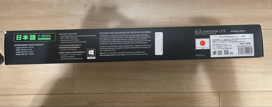 キーボード REALFORCE R3S RAZER BLACKWIDOW LITE