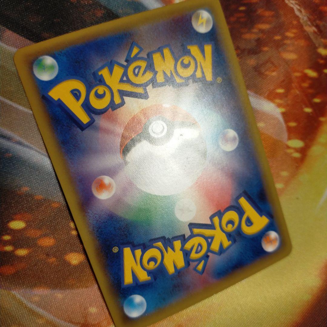 ポケモンセンターのお姉さん SR アンリミ XY2