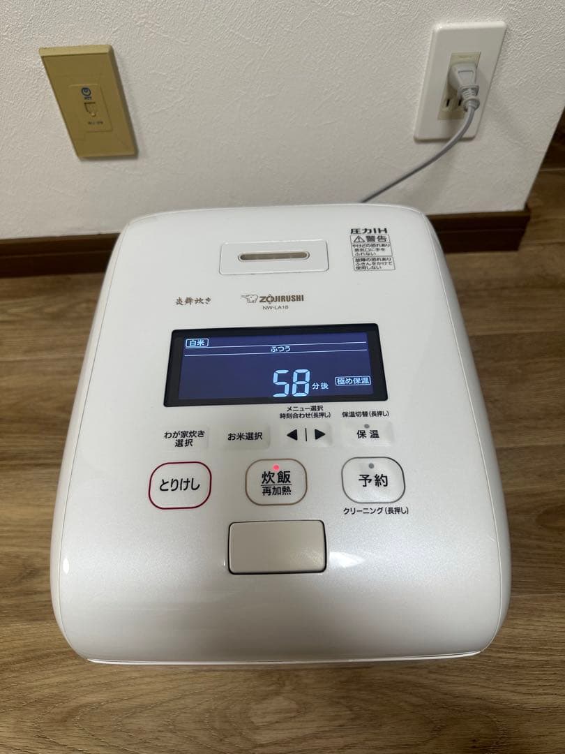 象印 炊飯器 NW-LA18 1升 (10合) 2020年製
