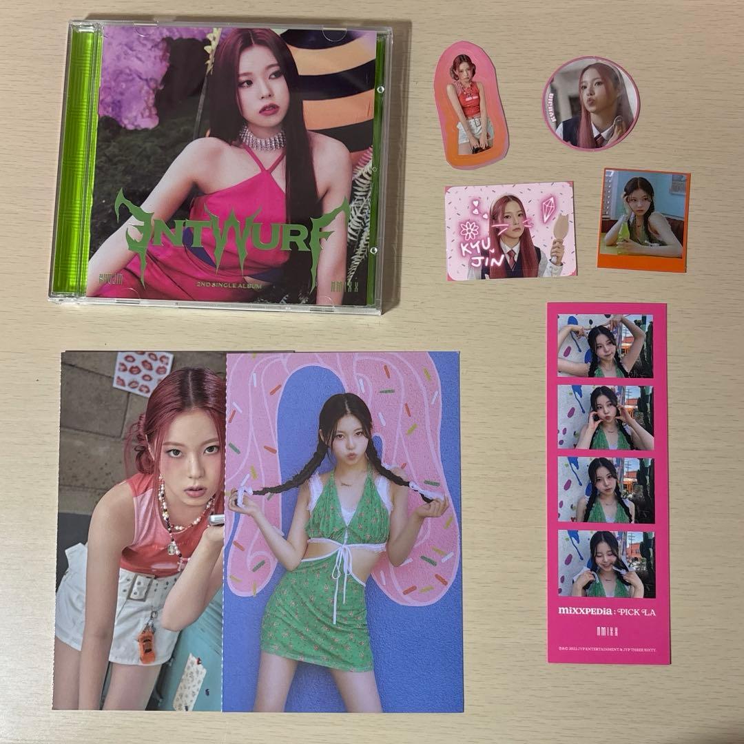 nmixx ギュジン トレカ CD グッズ 特典