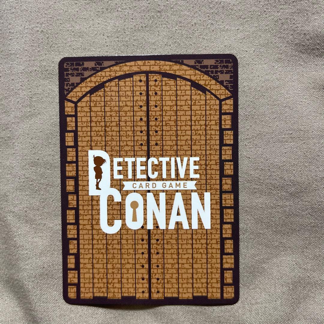 名探偵コナン MRP ベルモット&シェリー