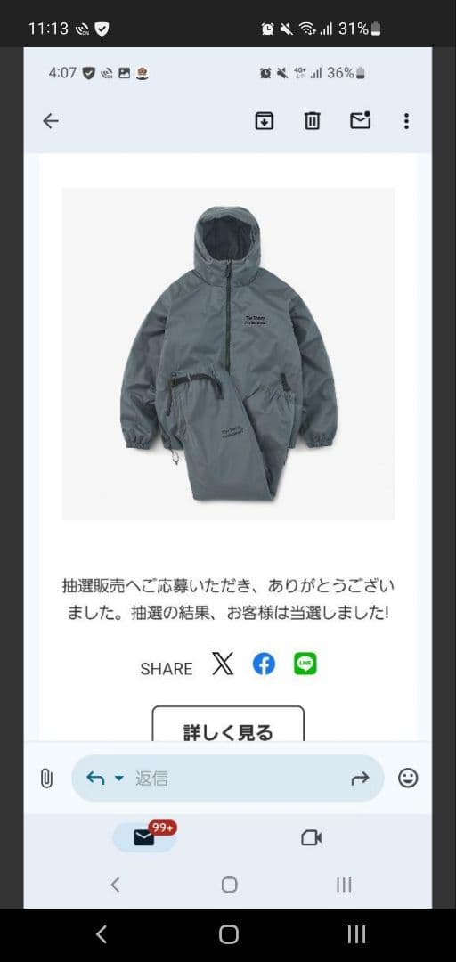 ジャケット・アウター ennoy PROFESSIONAL PADDED SETUP GRAY S