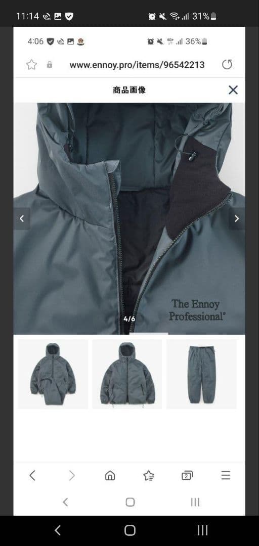 ジャケット・アウター ennoy PROFESSIONAL PADDED SETUP GRAY S