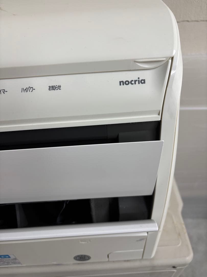 激安☆取付込 福岡 エアコン AS-GS40F-W 14畳~ 2016年式