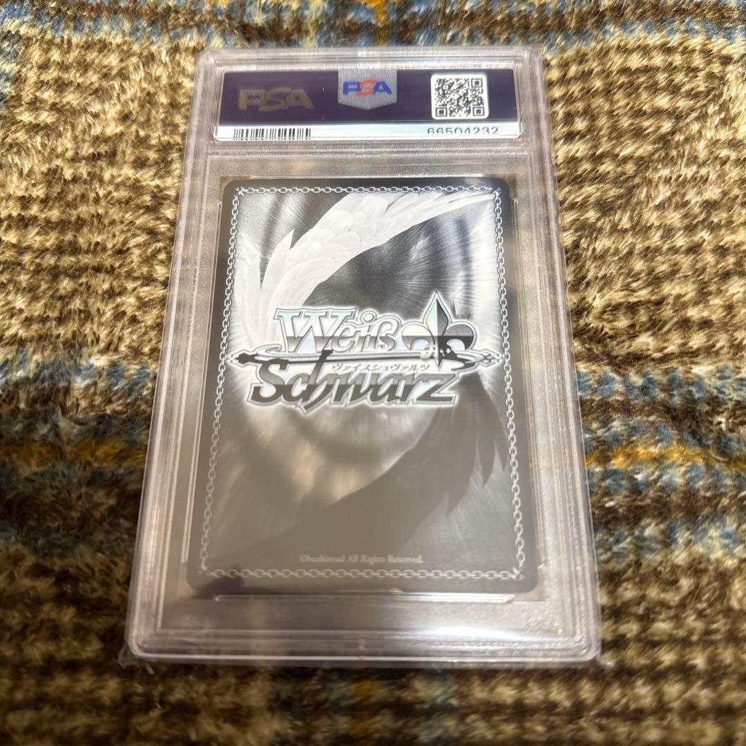 かけがえのない存在 牧之原翔子 SEC PSA10