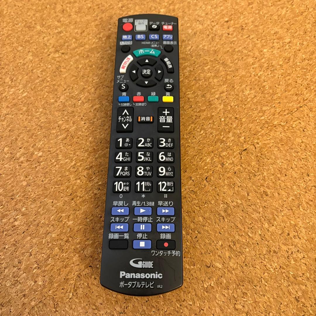 【美品】PanasonicプライベートビエラUN-19CFB10D 2021年製