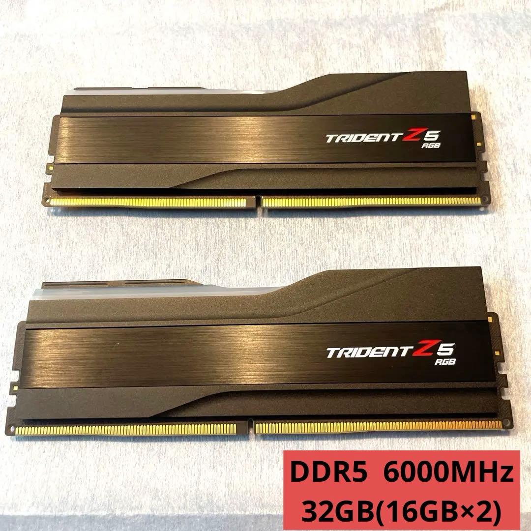 G.Skill Trident Z5 RGBシリーズ メモリ32GB DDR5