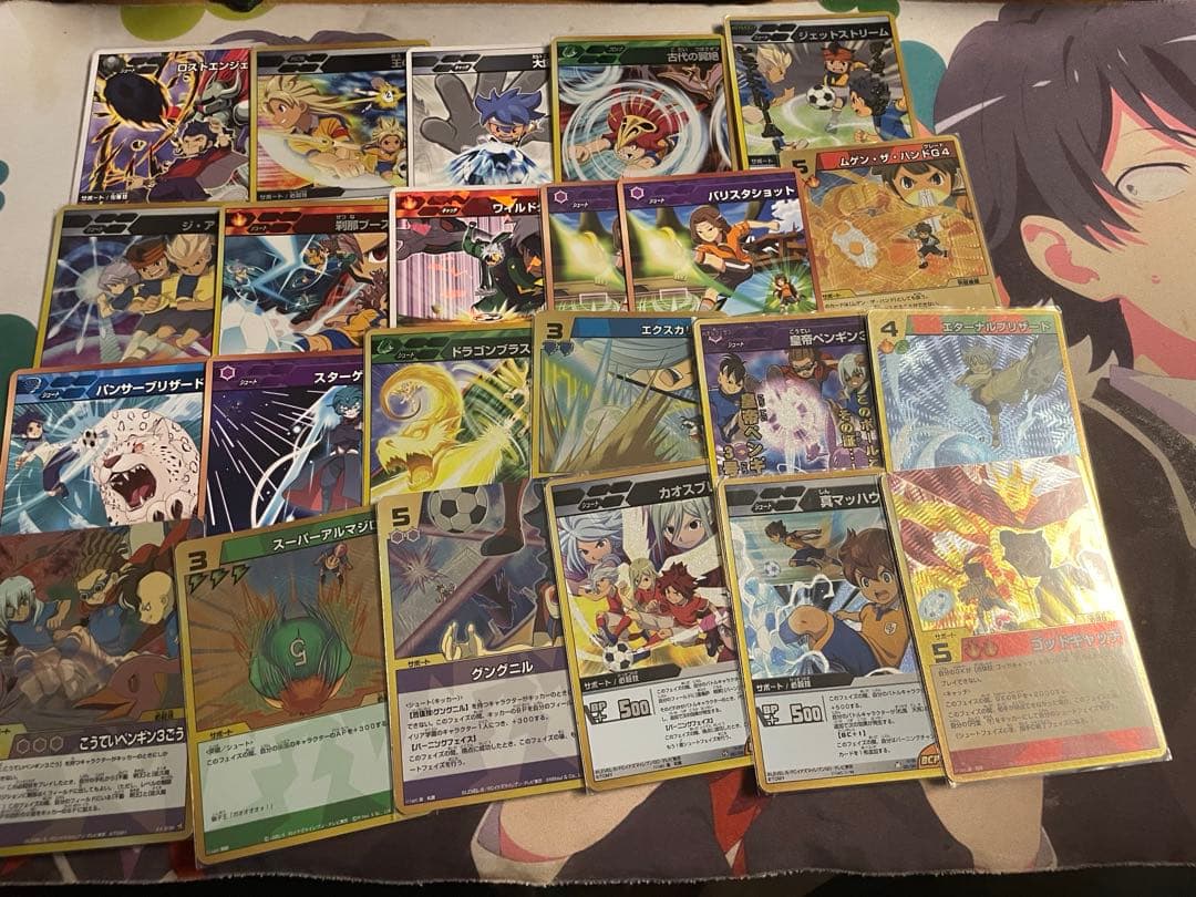 イナズマイレブンtcg まとめ売り