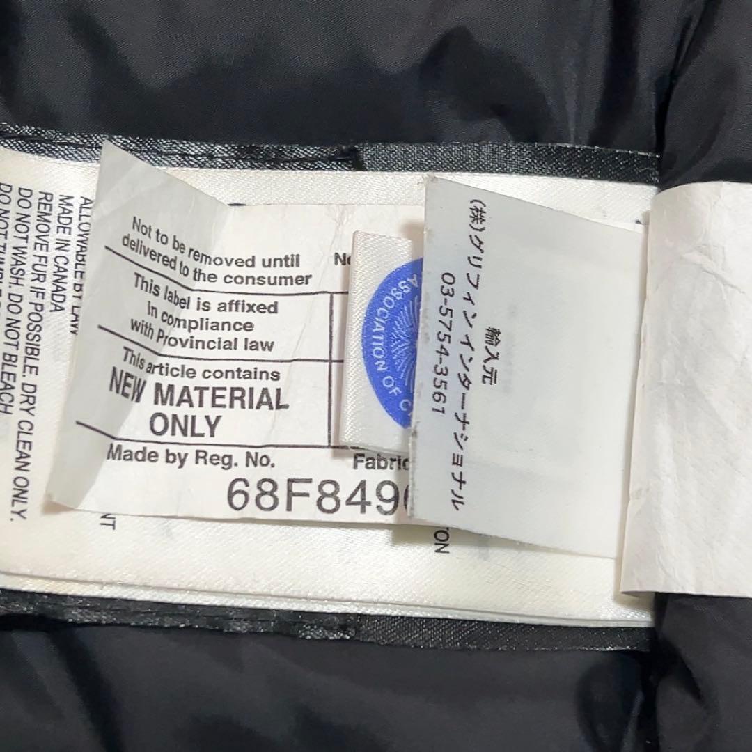 極美品✨ カナダグース ブロンテ ロング ファー ベージュ XS レディース