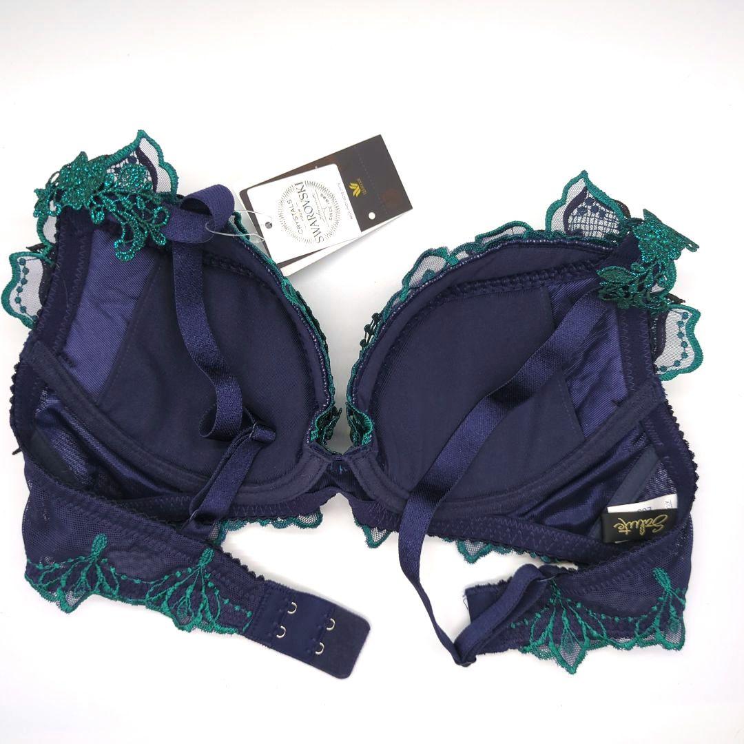 ワコール サルート ゼウス☆F65☆ 34G