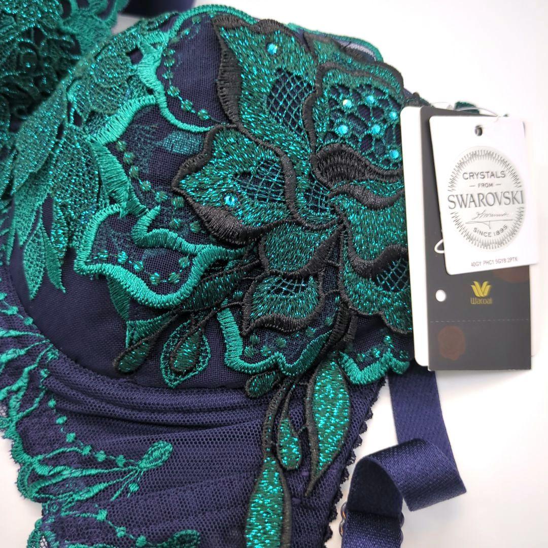 ワコール サルート ゼウス☆F65☆ 34G