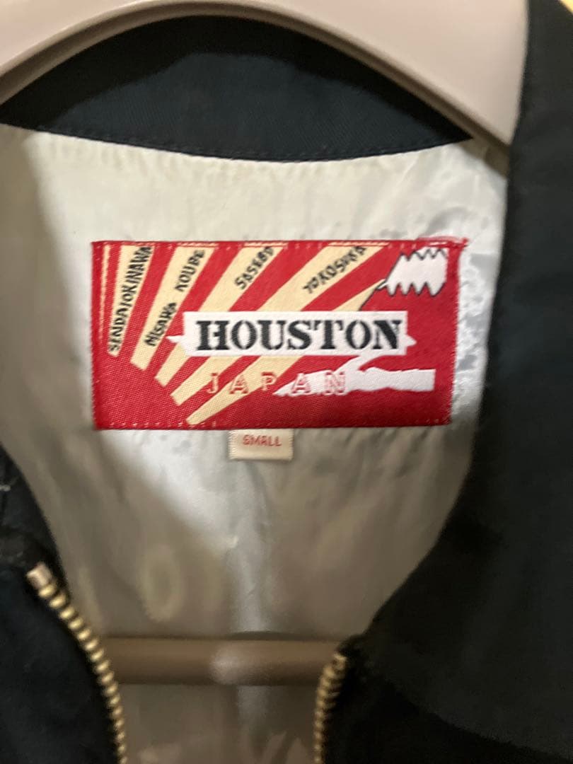 【美品】HOUSTON ヒューストン ベトナムジャケット 旧タグ