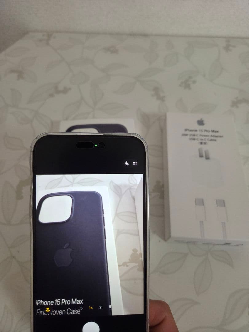 Apple iPhone 15 Pro Maxブラックチタニウム 本体