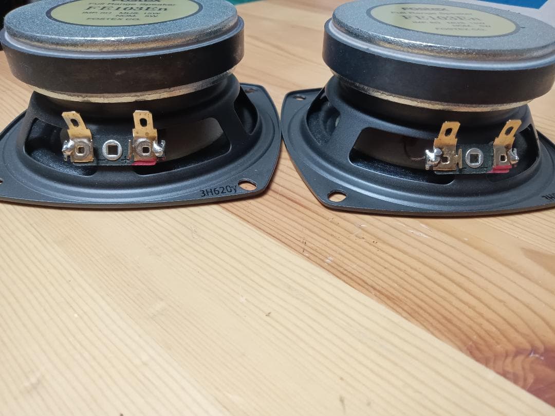 Fostex FE103En フルレンジスピーカー 15W 8Ω ペア