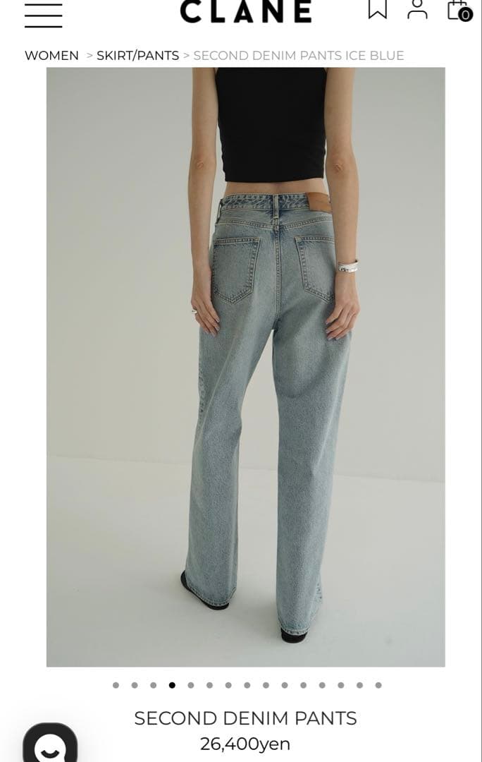 【美品】CLANE SECOND DENIM PANTS