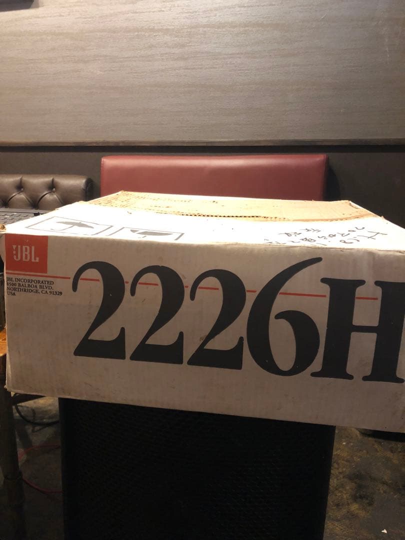 JBL 2226H プロフェッショナルスピーカー　ジャンク品3