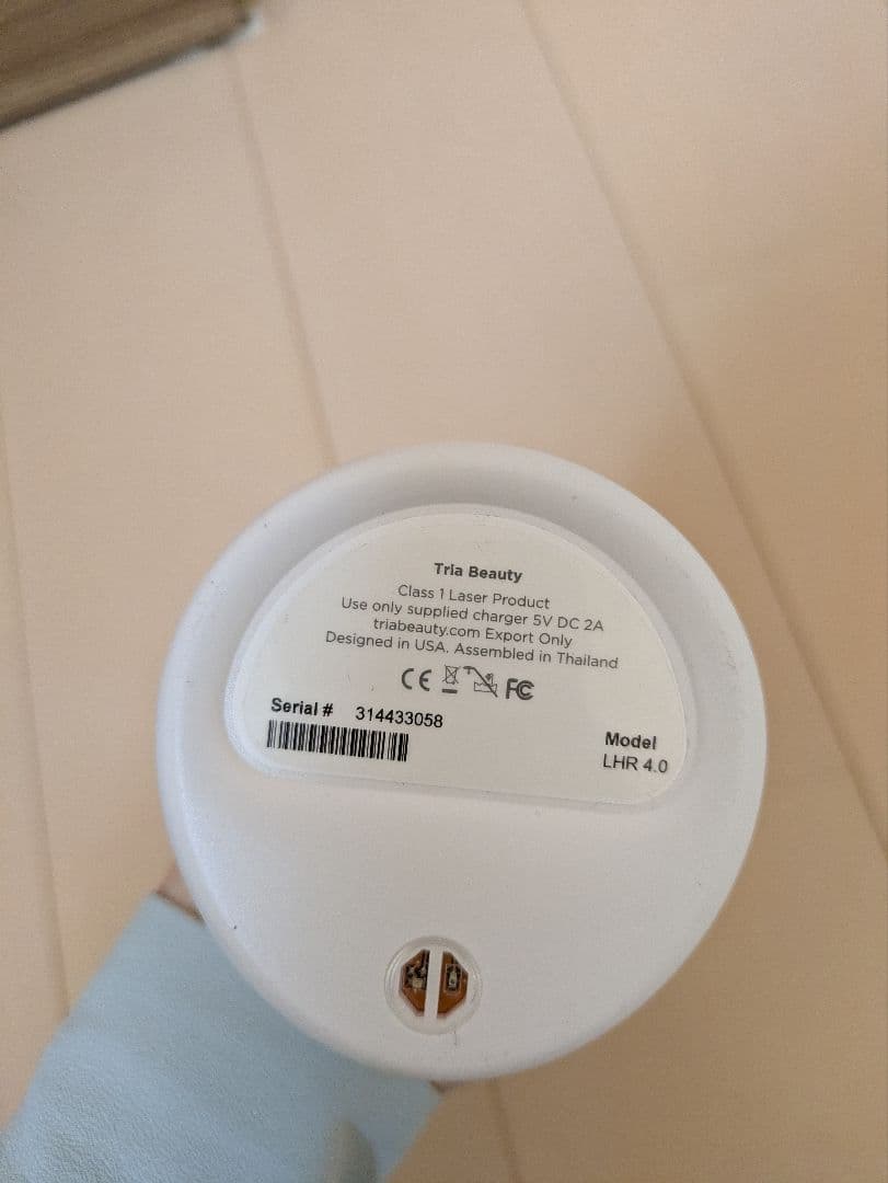 トリア　脱毛器4X