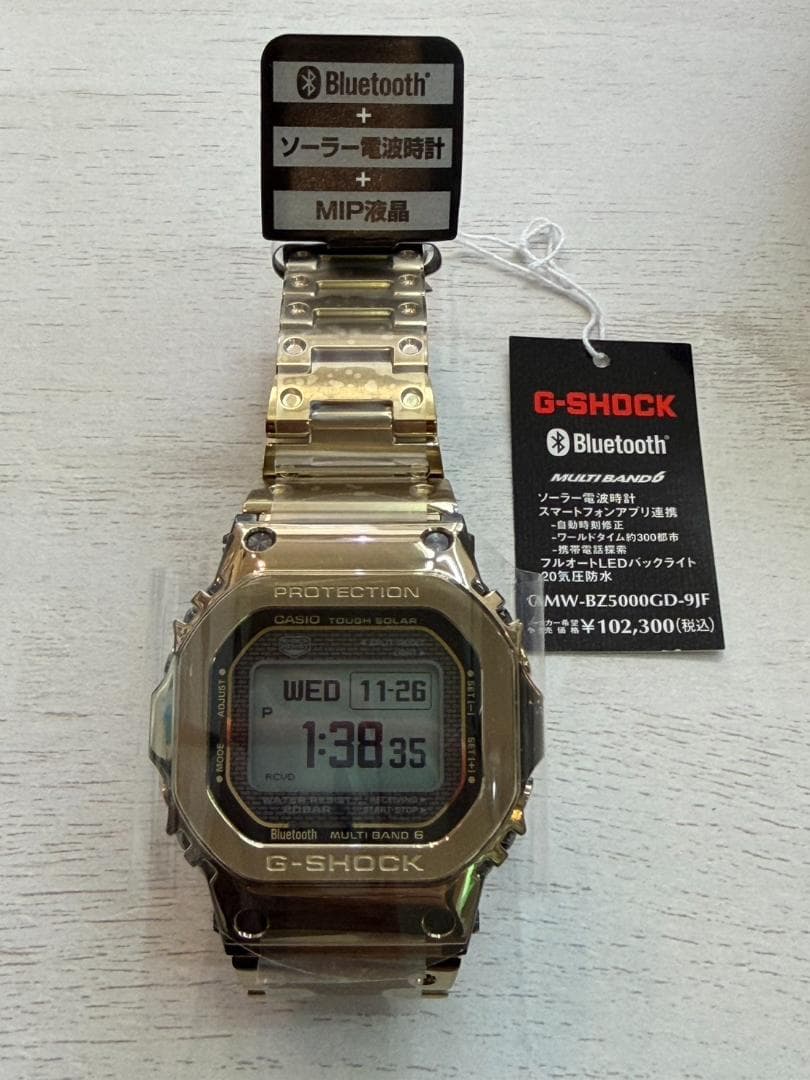 最新作　定価102,300　G-SHOCK フルメタル　GMW-BZ5000GD