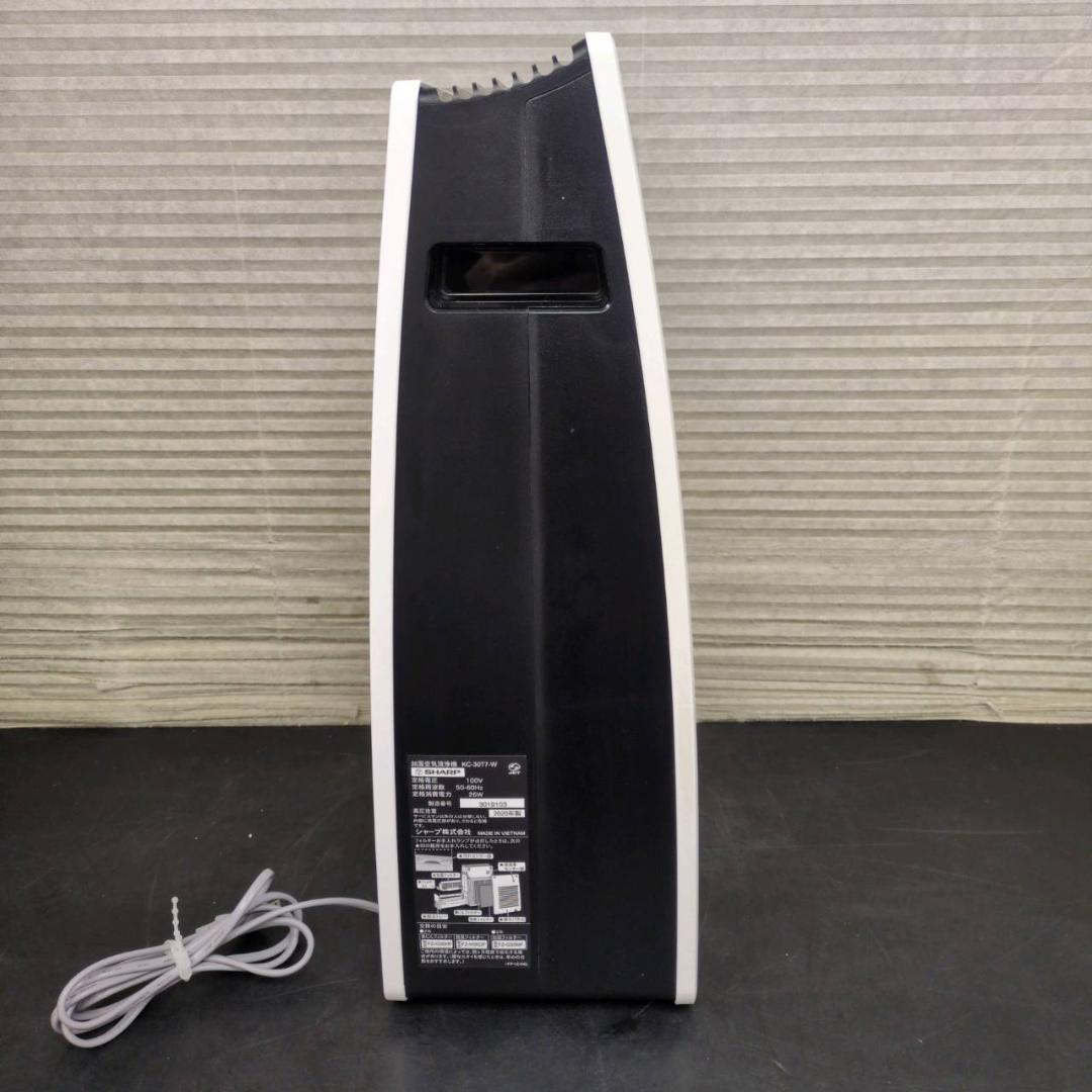 ☆シャープ　加湿空気清浄機 　プラズマクラスター　KC-30T7　2020年製