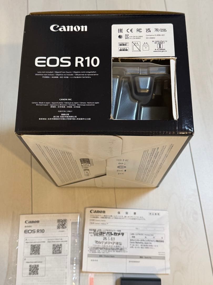 T*n様 Canon EOS R10 デジタルカメラ ボディ