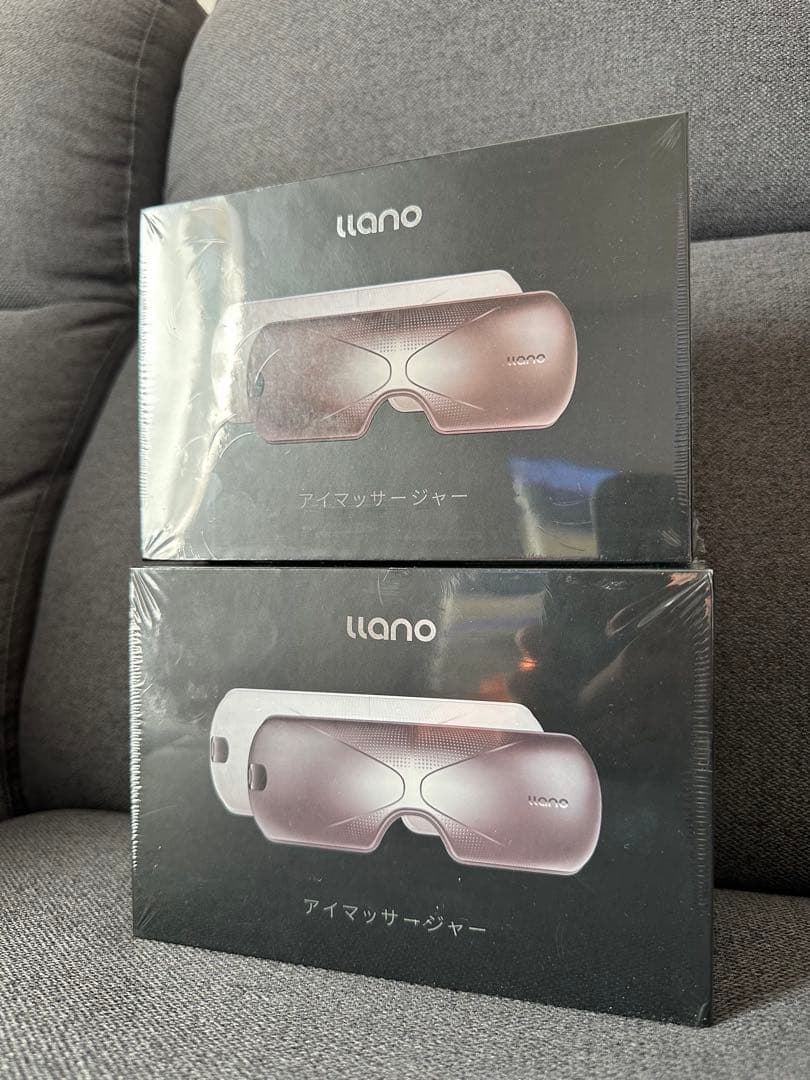 LLANO アイマッサージャー 2個セット