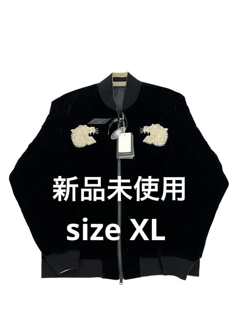 新品未使用　TAION タイオン　スカジャン　sizeXL