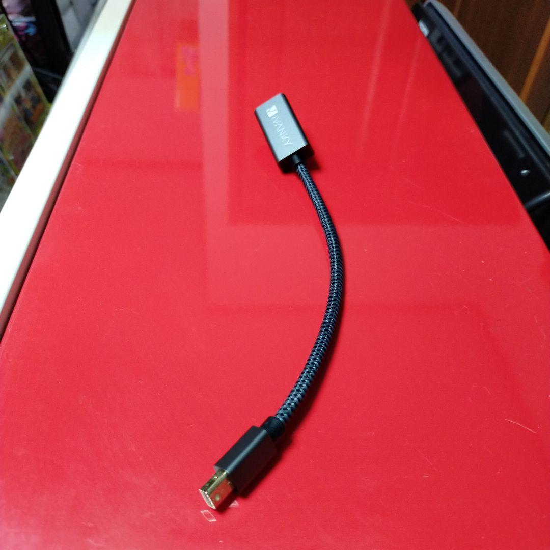 HUION　KAMVAS 22　液晶ペンタブレット