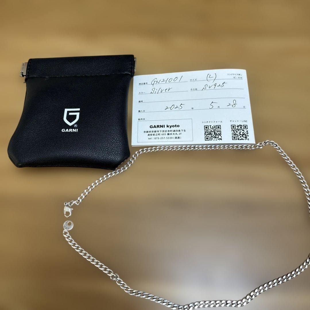 GARNI［ガルニ］喜平シルバーチェーン