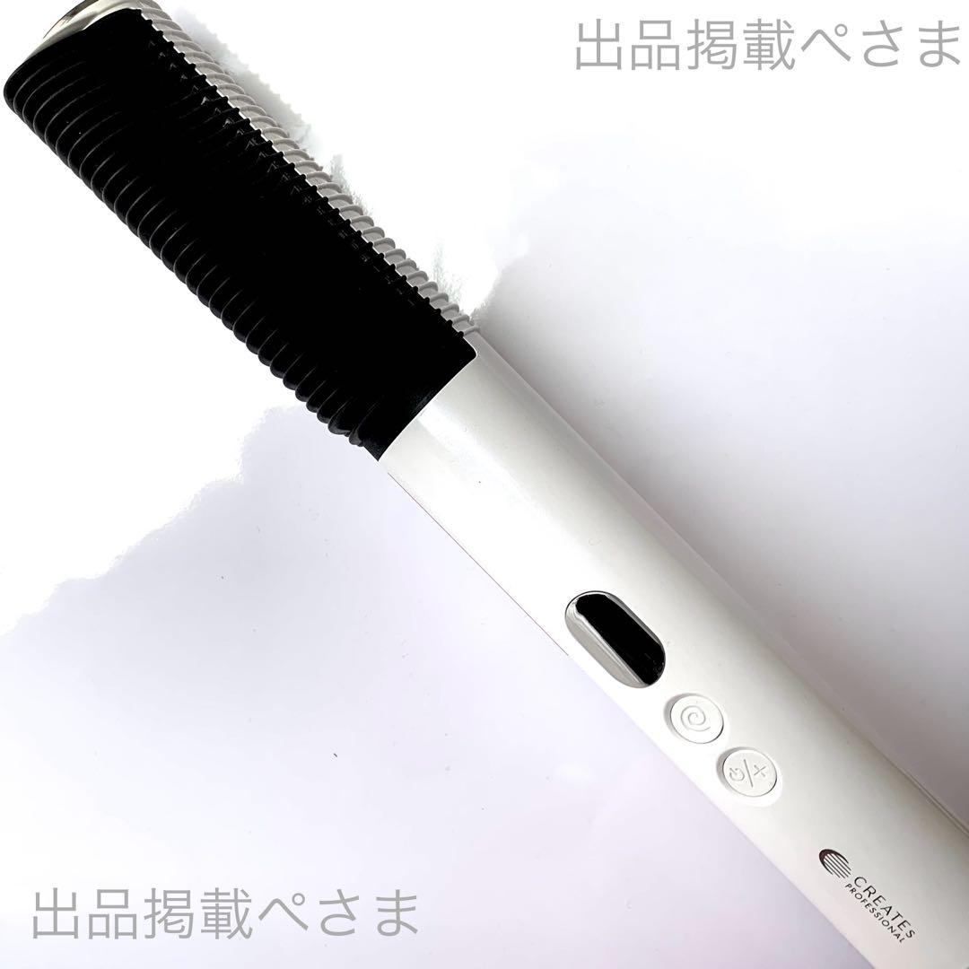 クレイツ エレメアコームストレイナー【新品/正規品/即発送/1年保証付】