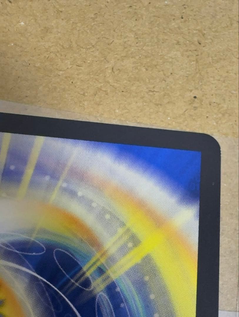 デュエマ とこしえの超人 金トレジャー　4枚