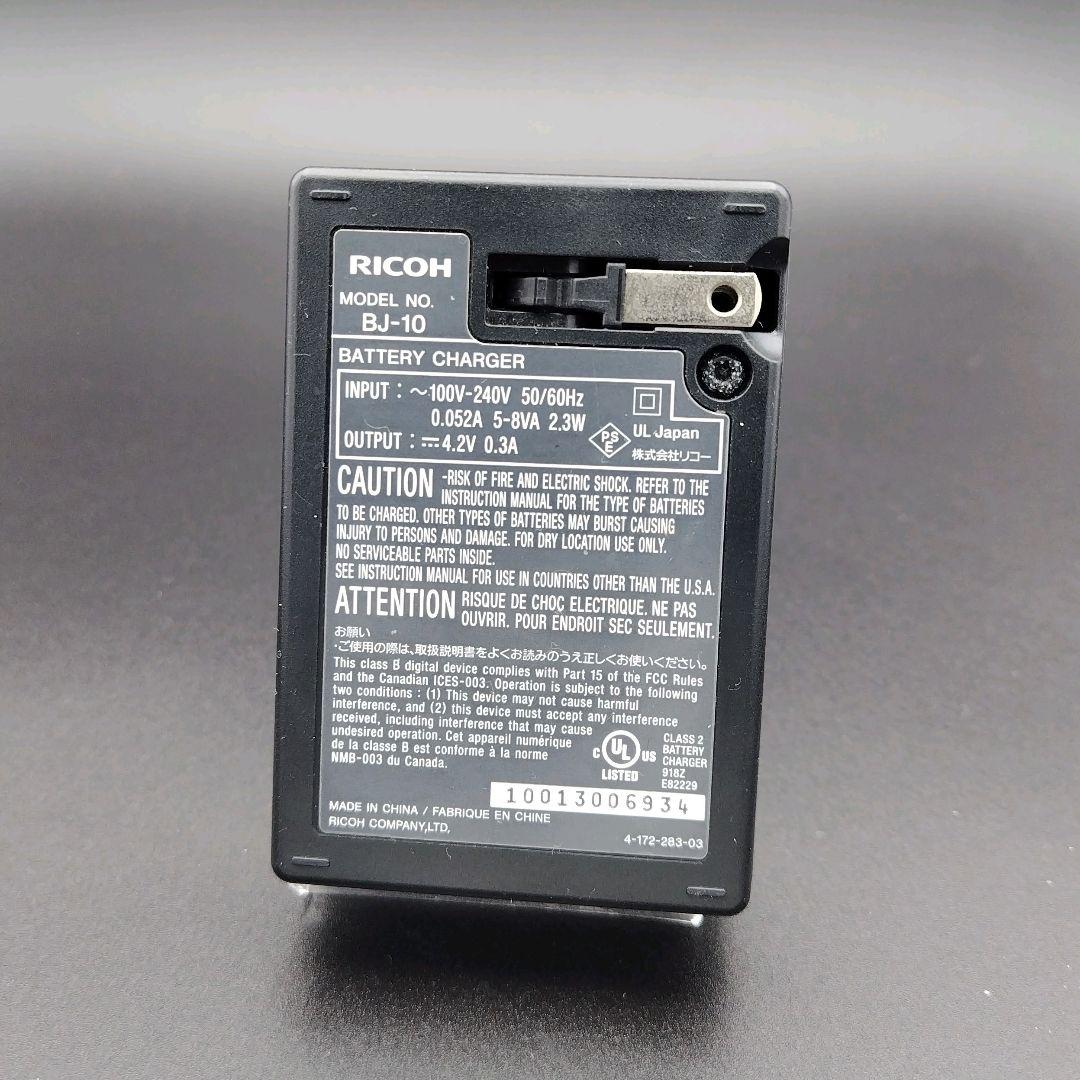 RICOH CX3　コンデジ　バッテリー・充電器付き　動作確認済