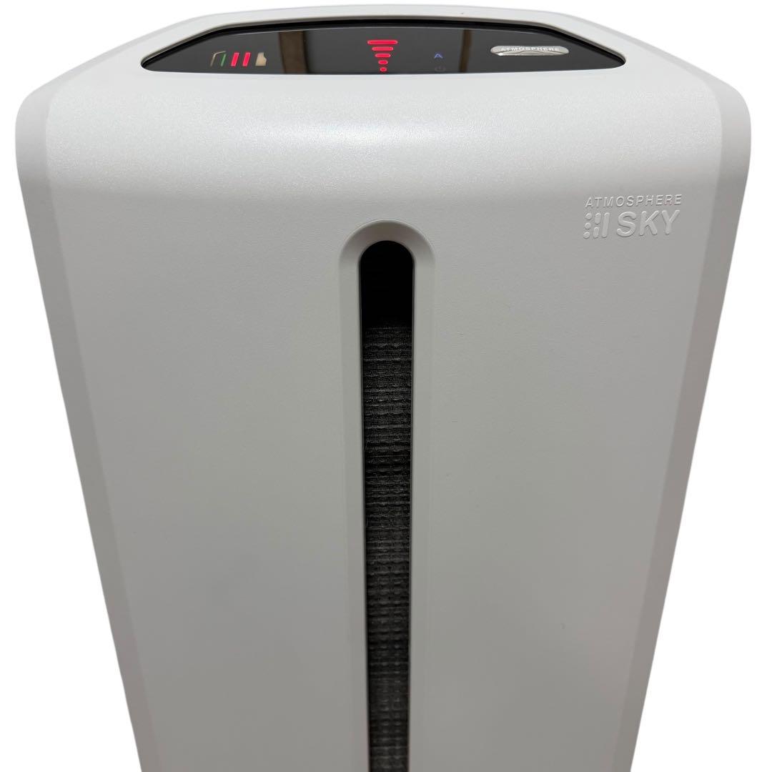 Amway アトモスフィア スカイ 空気清浄機 動作確認済 15-15