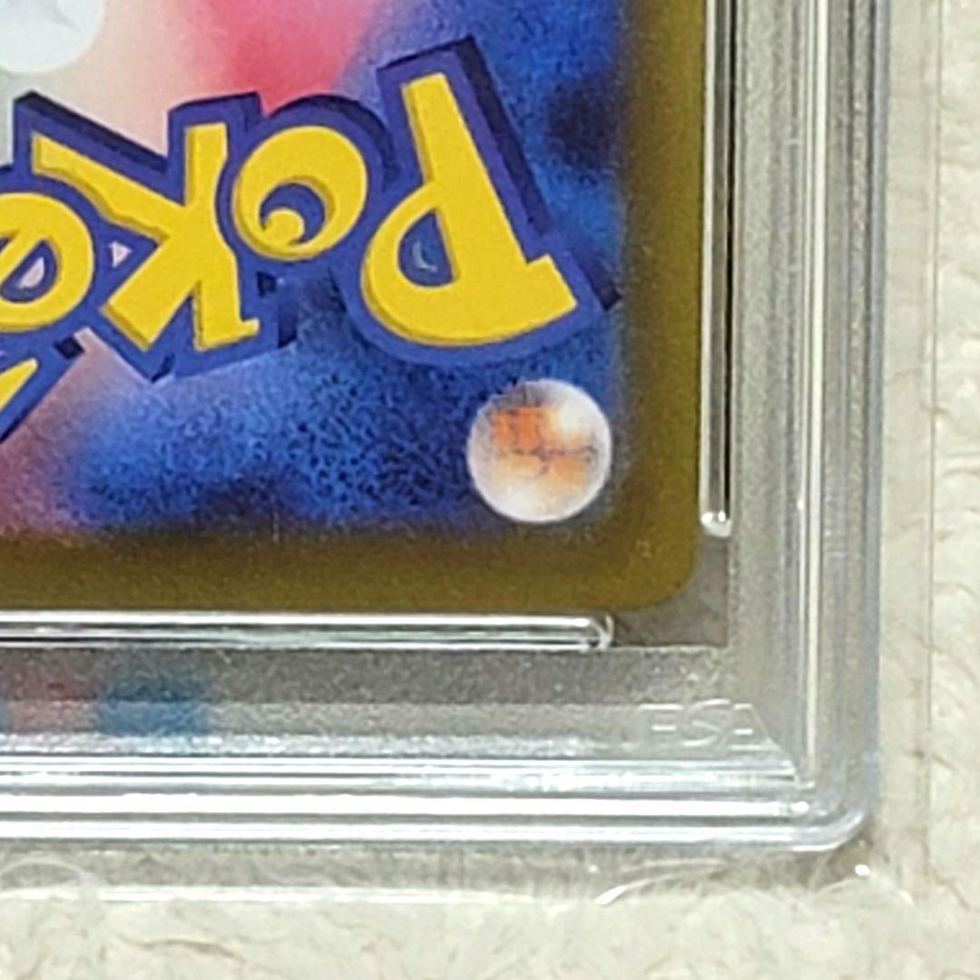 PSA10 イーブイex SAR 224/187 テラスタルフェス ポケモン