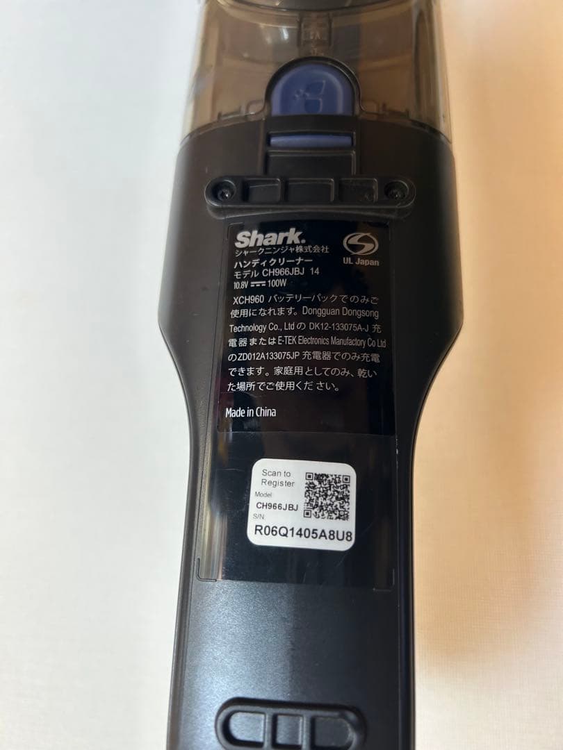 Shark スティッククリーナー 本体 充電器 オプションパーツ付き
