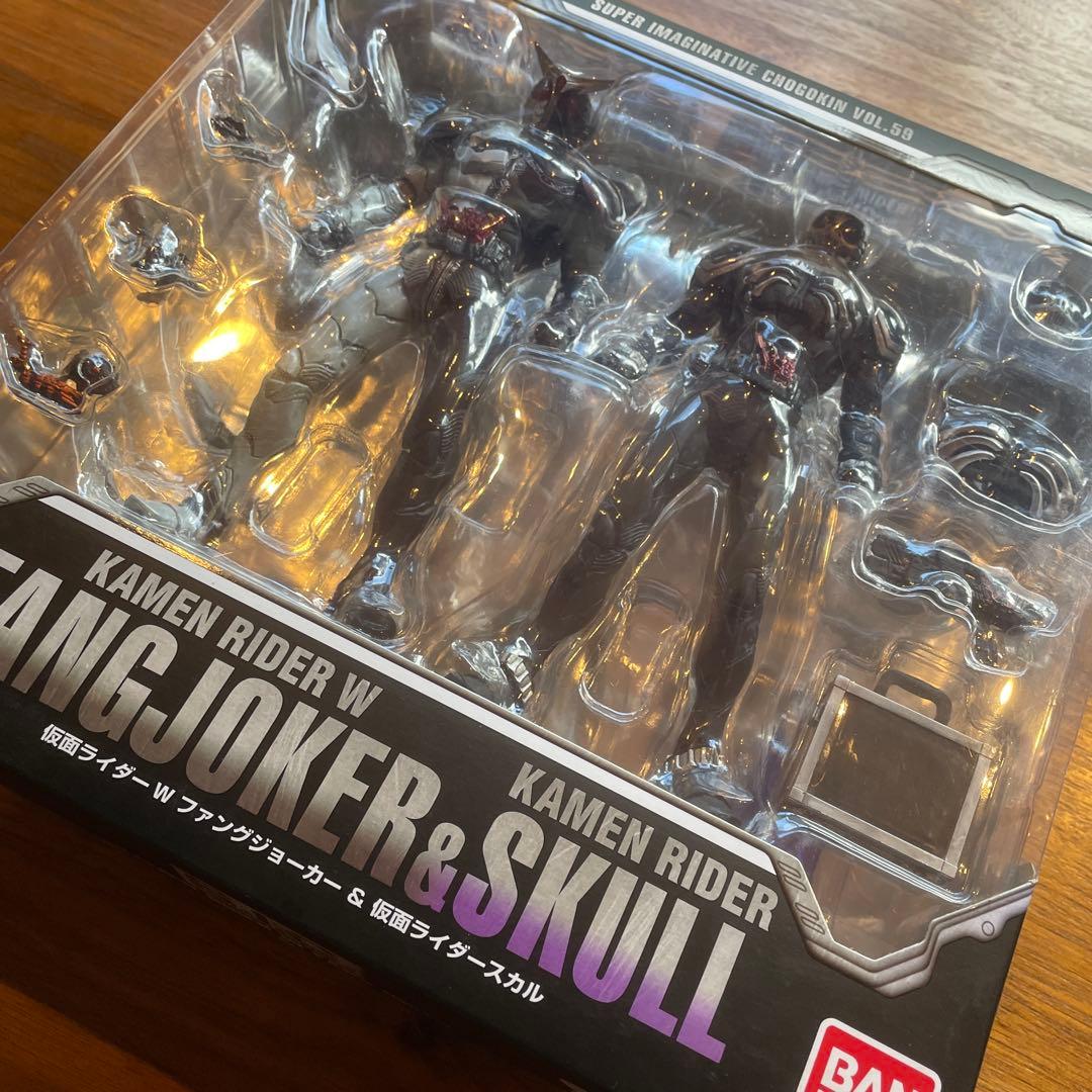 S.I.C. 仮面ライダーW ファングジョーカー　スカル　vol.59 未開封