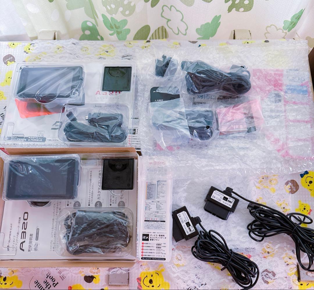 (ジャンク品)(部品取り用)A320 LS10 OBD12-MIII